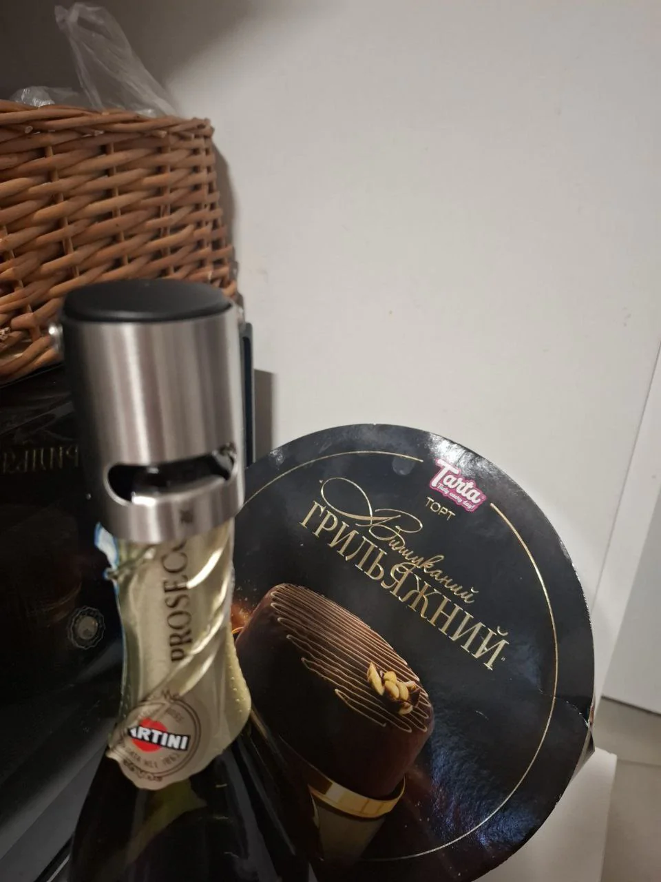 Олеся Пришляк