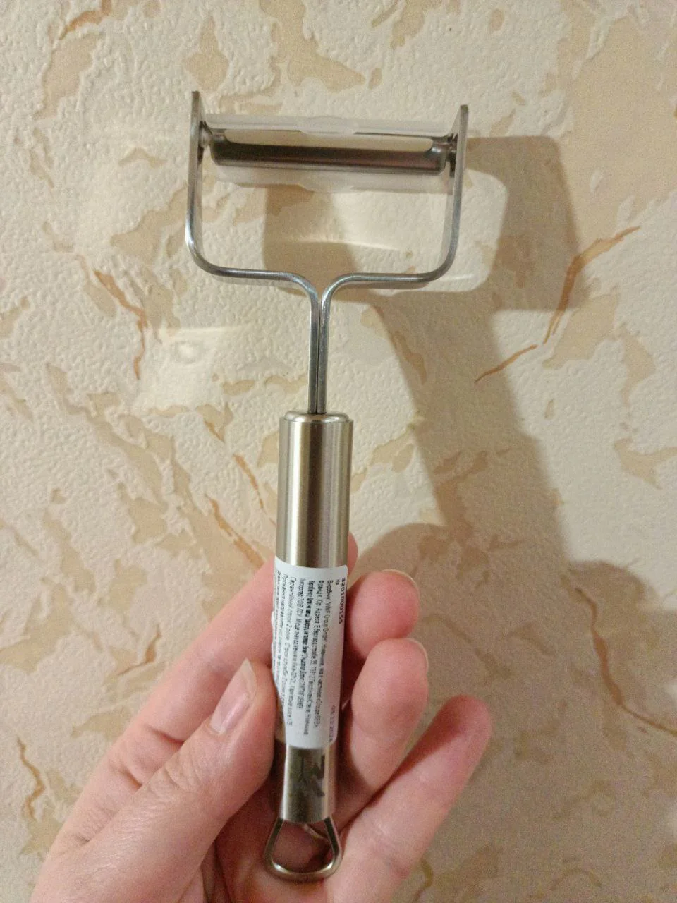 Софія Ларик