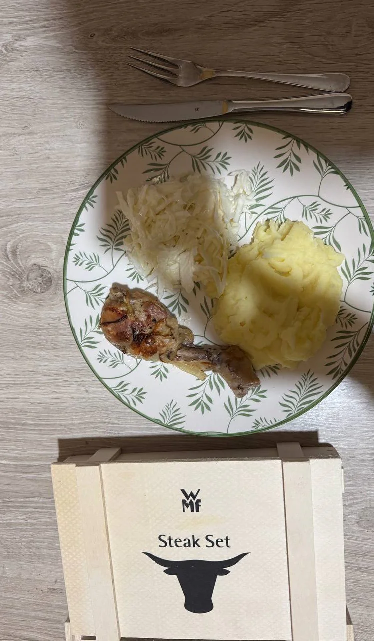 Діана